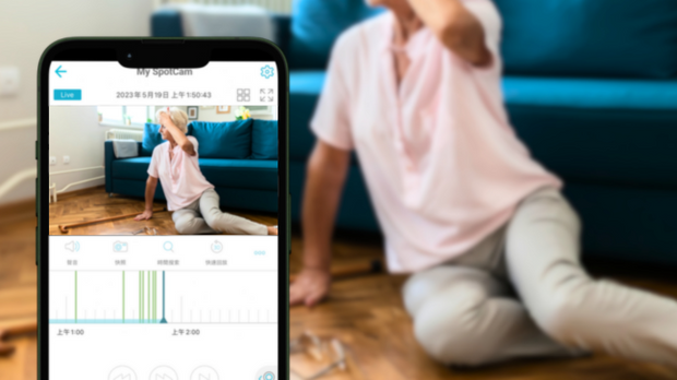 適合用於長輩居家照護的影像監控解決方案