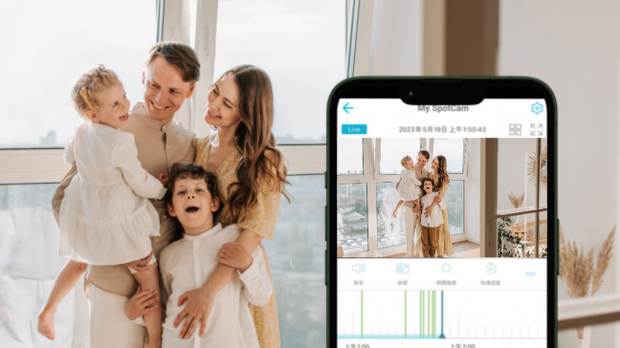 居家住宅環境適合哪種監控解決方案？