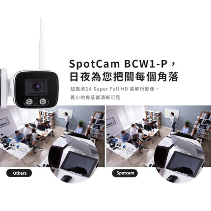 SpotCam BCW1-P