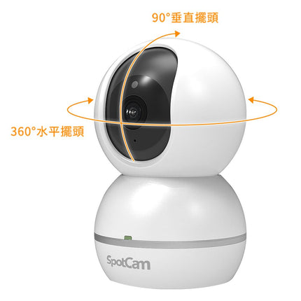 SpotCam Eva 2