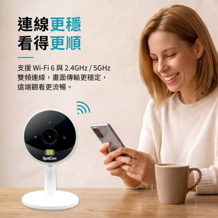 SpotCam FHD 3
